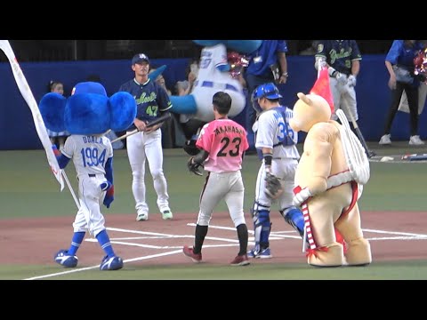 2023.08.29 始球式でまさかの高橋奎二兄弟対決！