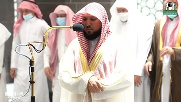 تلاوة فضيلة الشيخ د.#ماهر_المعيقلي من صلاة العشاء 27 ربيع الأول 1443هـ.