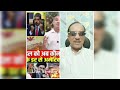 TODAY UPDATE SAUDI ARABIA DUBAI KUWAIT OMAN INDIA TAKE DECISHAN