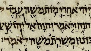 Book of Deuteronomy | Wikipedia audio article