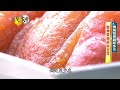 【進擊的台灣】傳統糕餅創新多元 敬神祭祖招財吉祥