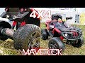 Детский квадроцикл Maverick ATV электроквадроцикл | Электромобиль для детей