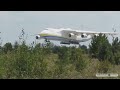 Ан-225 повертається додому після рейсу в Чилі та Болівію.
