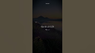 ﴿أَلَمْ تَكُنْ آيَاتِي تُتْلَىٰ عَلَيْكُمْ﴾ | تلاوة مؤثرة من سورة المؤمنون #إسلام_صبحي #قرآن #تدبر