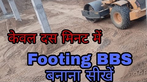BBS (BAR BENDING SCHEDULE) of Isolated footing and column