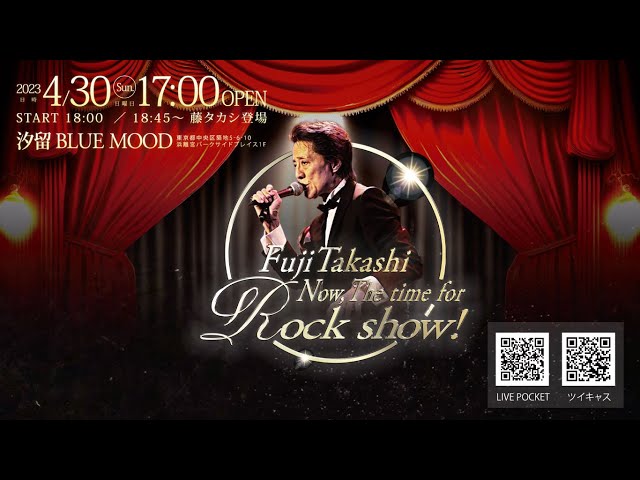 CD☆4枚／MーBAND／藤タカシ／SMACK DOWN／ THE LIVE／帯 CD☆4枚／Mー