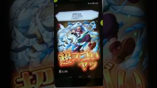 kinemon 1 stamina Showtime by OPTC Team  VS Watch Law Invasion  Shanks OPTC: