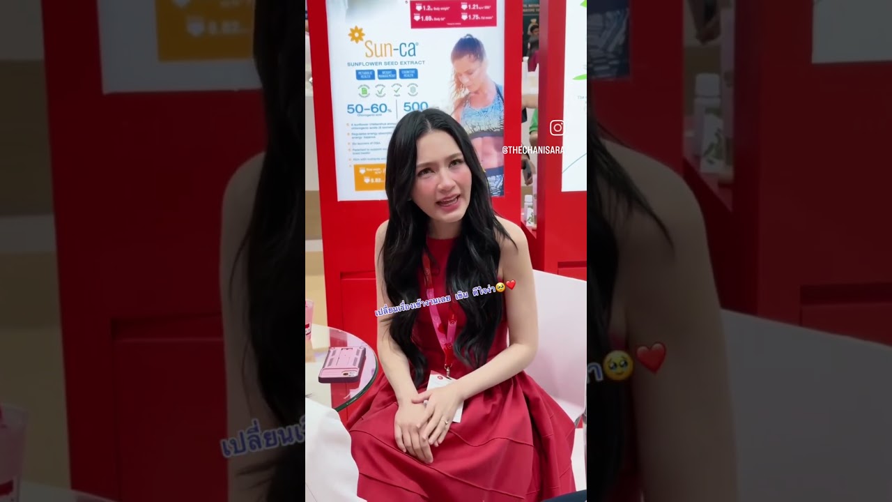 มันฮว๊อบบ เค้าน่ารักมากเลย ขอบคุณนะคะ