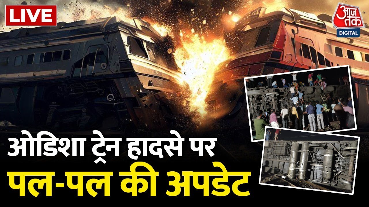 odisha-train-accident-live-updates-200