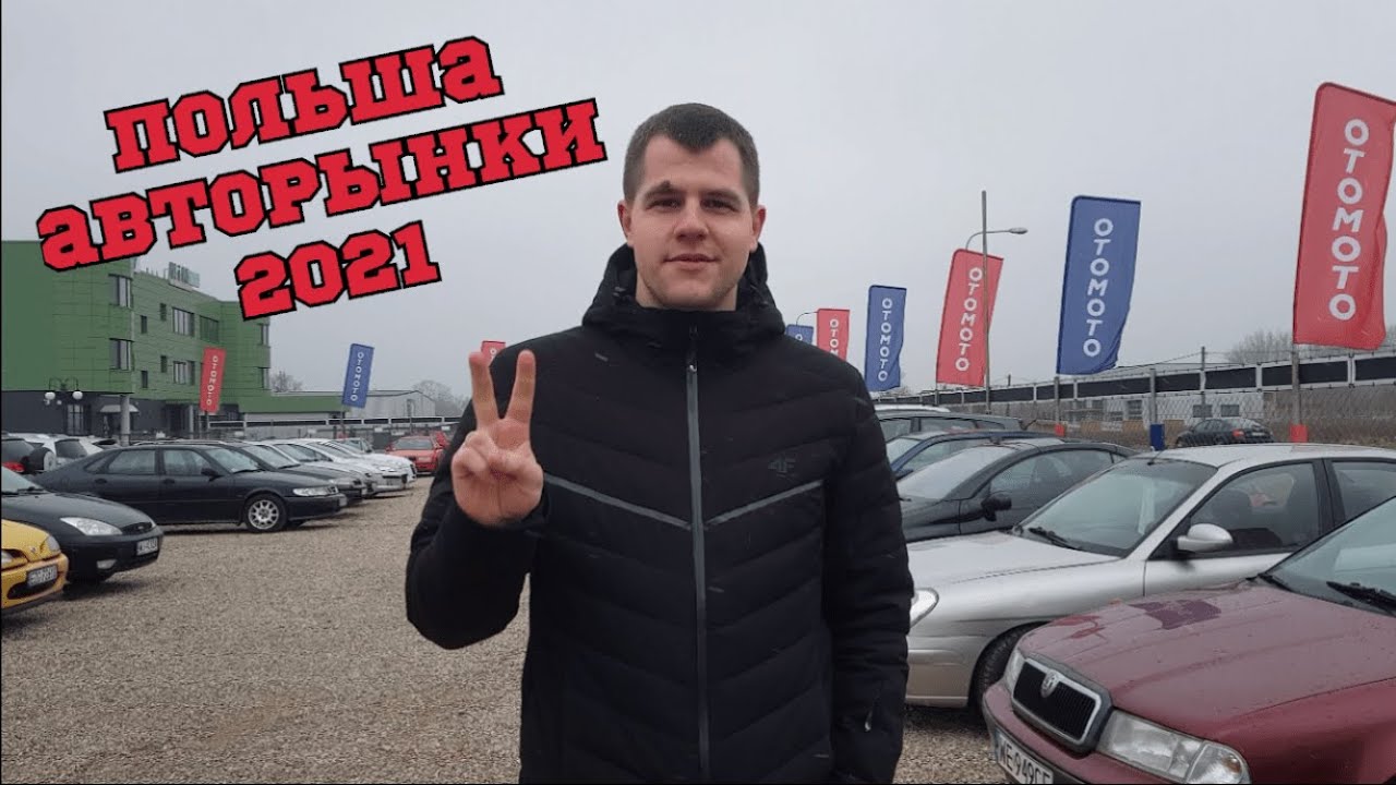 Гур авто ижорская 3