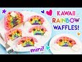 How to Make MINI Kawaii Rainbow Waffles!