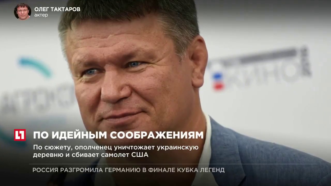 Олег камаз днр