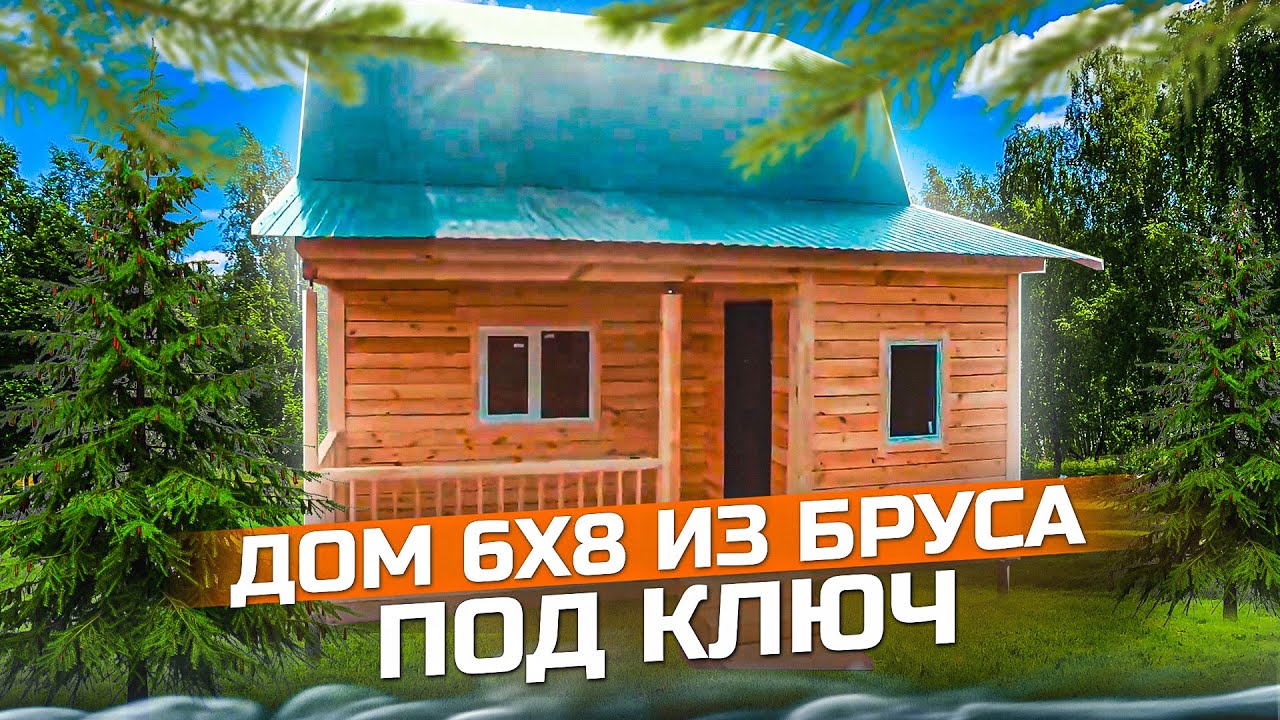 Дома Из Бруса В Новосибирске Фото Дома Из Бруса В Новосибирске Фото