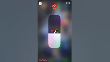 يارب ليا خليها 