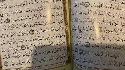 Tafsiirka quraanka Sheikh Mohammad Abdi Umal Surah Al-Ghashiya