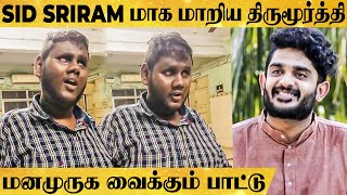 Video Download