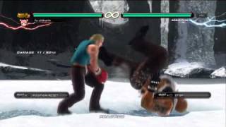 TEKKEN6BR STEVE FOX COMBO137