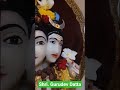 श्री. गुरुदेव दत्त ##@