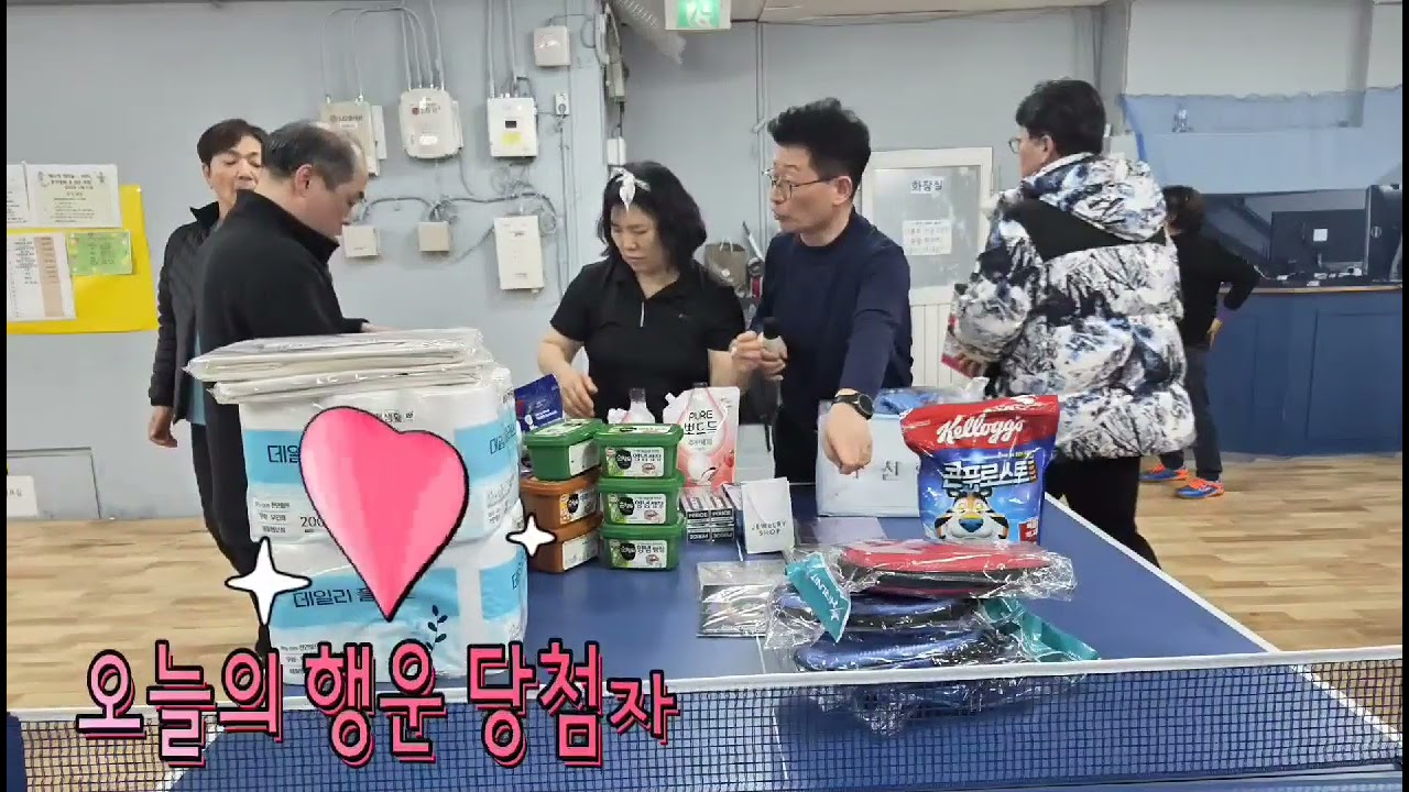 탁친놀4060 송년회모임 67회차