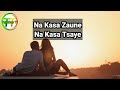 Zafafan Kalaman Soyayya Kashi Na 01 Zafafan Kalaman Soyayya Kashi Na 01