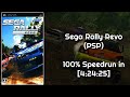 Sega Rally Revo (PSP) - 100% Speedrun in [4:24:25] [WR] - YouTube