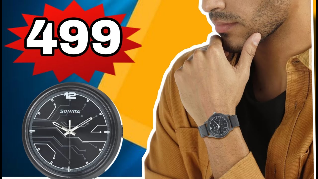 Best watch under 500 Sonata cheap watch best watch सबसे सस्ता घड़ी