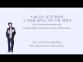 My Type - iKON Colour Coded Lyrics (HAN/ROM/ENG)
