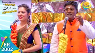 Taarak Mehta Ka Ooltah Chashmah - Episode 2002 - Full Episode