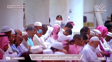 تحبييير خيالي بديع ~ سورة التغابن || للشيخ أحمد بن طالب | فجر 18 محرم 1446 هـ