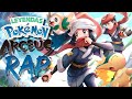 LEYENDAS POKÉMON ARCEUS RAP ZARCORT 