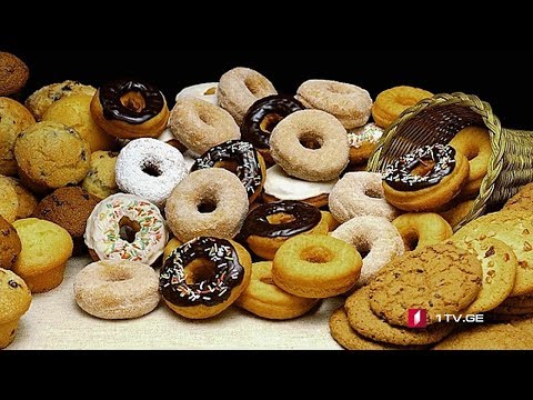 საშიში ცხიმები საკვებ პროდუქტებში