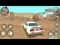 GTA San Andreas Android:Находка Редких Транспортов