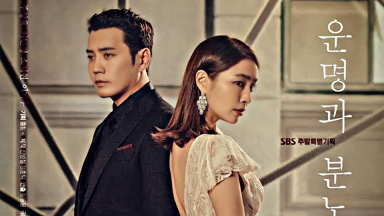 Cunnıng Single Lady | Aşk Mantık İntikam  Kore Versiyonu | Ozan & Esra | Na Ae Ra & Cha Jung Woo 🌸