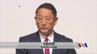 两日企宣布在美投资建厂