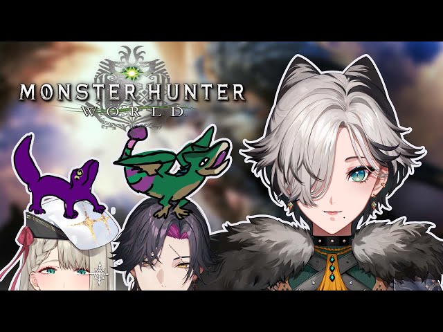 【MONSTER HUNTER WORLD】 i forget everything about this game! 【NIJISANJI EN | Kunai Nakasato】のサムネイル