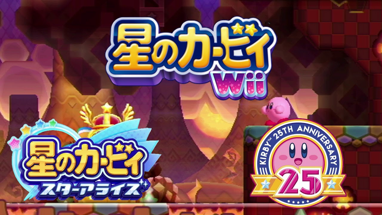 デンジャラスディナー 同時再生 Dangerous Dinner Mashup Updated Youtube