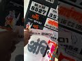 Number Plate Arts