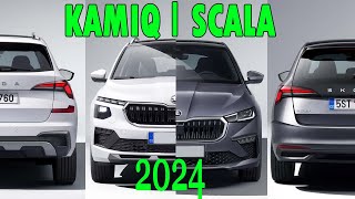 НОВІ: SCALA І KAMIQ 2024 РОКУ від SKODA  #KAMIQ  #SCALA #skoda