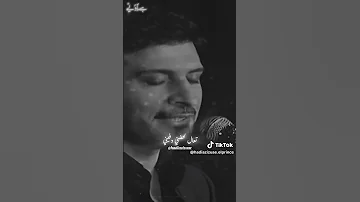 عيوني تشتي تشوفك 