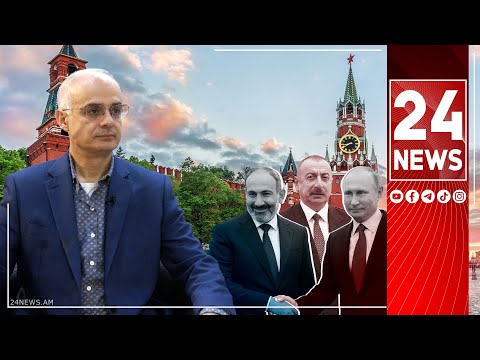 Փաշինյանի «ֆանտաստիկ» հաշվարկով Ալիևը «գցելու է» ռուսներին. սա ուղիղ տոմս է դեպի աղետ. Զուրաբյան