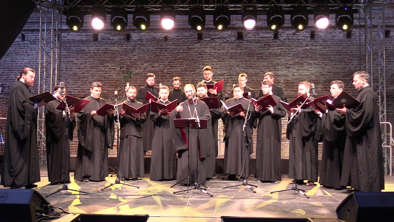 (02) Grupul Tronos - Sfinte Dumnezeule, Sfinte Tare, Sfinte fără de moarte, miluieşte-ne pe noi!