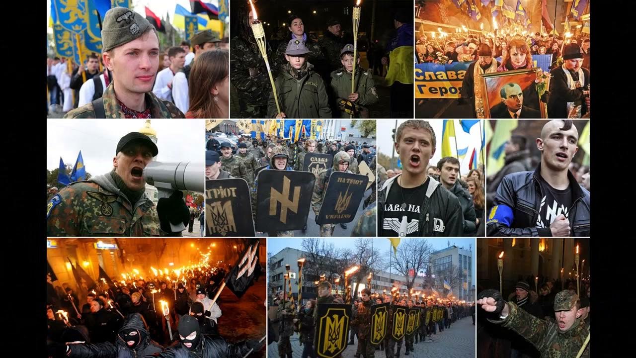 Украинские фашистские