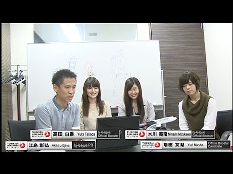 週刊bjTVニュース2015-2016シーズン第1回(9/29)