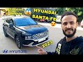أجي تشوف آخر هيونداي سانتافي سيارة عائلية و عصرية جميلة HYUNDAI SANTA FE 2023 RESTYLÉ REVIEW MAROC أجي تشوف آخر هيونداي سانتافي سيارة عائلية و عصرية جميلة HYUNDAI SANTA FE 2023 RESTYLÉ REVIEW MAROC