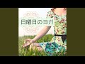 月の光を浴びて