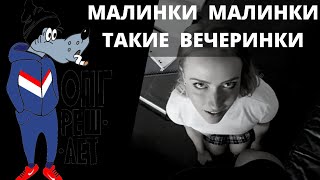 КОЛЛЕКТОРЫ В ШОКЕ ОТ ЭТОГО ПАРНЯ / КОСОЛАПОВ #4 / КОЛЛЕКТОР ЖАРЕНОВА