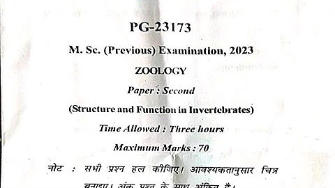 M.Sc.Bhoj(previous) year 2023 Zoology old exam paper (structure and function in invertebrates)