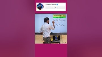 Easy  Trick #mathstricks #ssc #railwayexams #tnpsc #shortcuts #governmentjobs