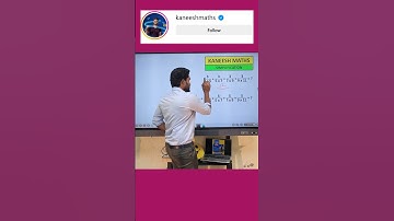 Easy  Trick #mathstricks #ssc #railwayexams #tnpsc #shortcuts #governmentjobs