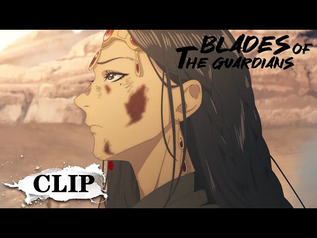 Blades of the Guardians Ayuya takes her revenge alone (TV Episode 2023) -  IMDb
